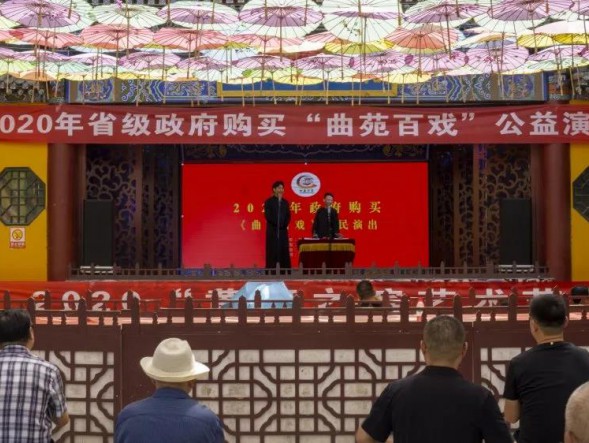 府城隍廟歡聲笑語(yǔ) 曲苑百戲樂(lè)滿金城