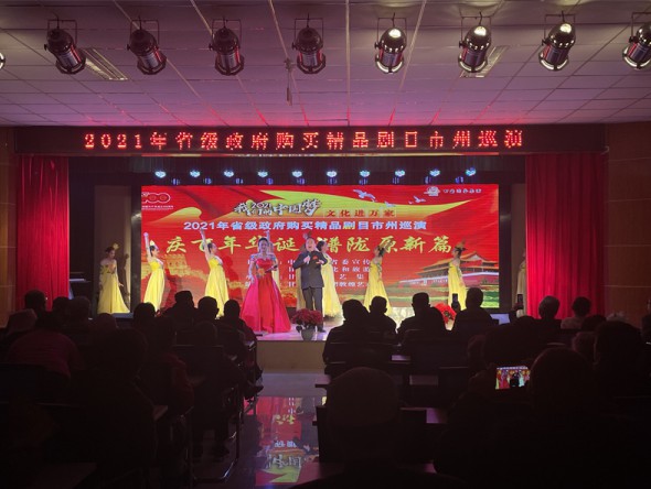 眾志成城、共克時艱——甘肅演藝集團敦煌藝術團赴河西地區(qū)輕騎兵演出中全力以赴做好疫情防控工作