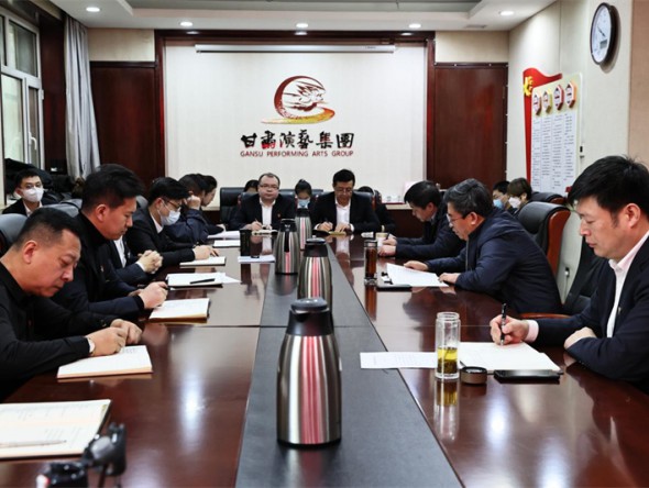 甘肅演藝集團黨委書記、董事長陳其銀作學習貫徹黨的十九屆六中全會精神專題黨課