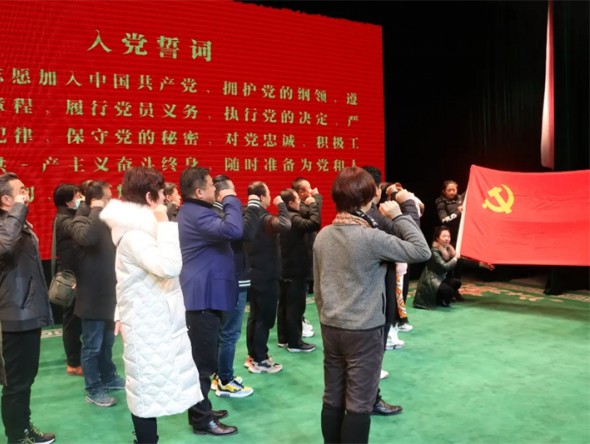 甘肅省隴劇院黨總支組織開展主題黨日活動深入學習貫徹中國文聯(lián)十一大、中國作協(xié)十大會議精神