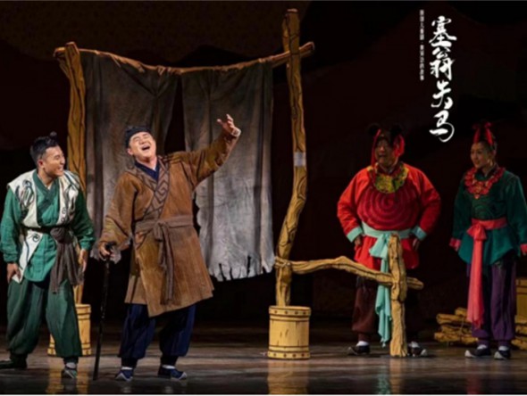 甘肅演藝集團話劇院（甘肅兒童劇院）原創(chuàng)兒童劇《黃河邊的故事》首演成功，大獲好評！