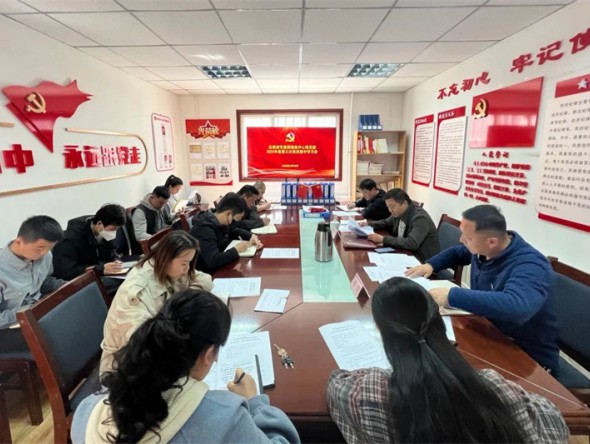 【“三抓三促”行動(dòng)進(jìn)行時(shí)】甘肅演藝集團(tuán)舞美中心黨支部召開(kāi)2023年度第三次黨員集中學(xué)習(xí)會(huì)并開(kāi)展第一次黨課宣講活動(dòng)