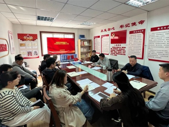 【“三抓三促”行動(dòng)進(jìn)行時(shí)】甘肅演藝集團(tuán)舞美中心召開(kāi)2023年度第一次職工大會(huì)暨工會(huì)選舉成立大會(huì)