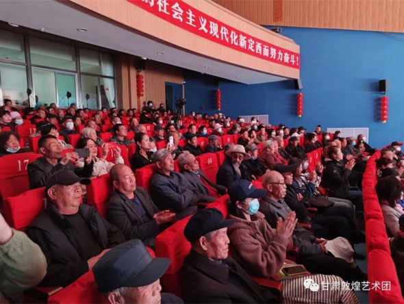 “三抓三促”進(jìn)行時(shí)——甘肅演藝集團(tuán)敦煌藝術(shù)團(tuán)青年演員浦沖聰、徐冉冉角逐第七屆甘肅戲劇紅梅獎(jiǎng)