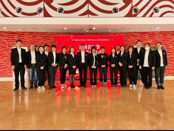 [主題教育]－甘肅演藝集團(tuán)演出公司黨支部開展“五四”青年節(jié)主題黨日活動