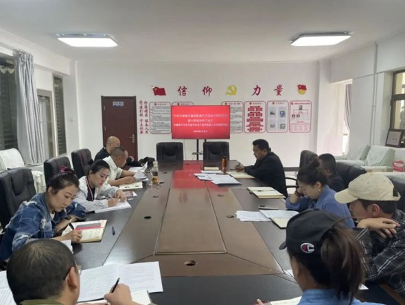 甘肅演藝集團敦煌藝術(shù)團黨總支召開專題學習會議深入學習貫徹習近平總書記關(guān)于宣傳思想工作的重要思想
