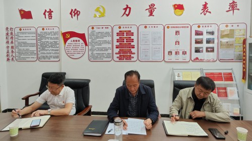 【主題教育】甘肅演藝集團黨委副書記、總經(jīng)理劉小承講授主題教育專題黨課